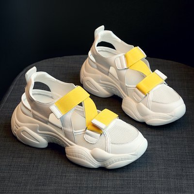 Yellow / 39
