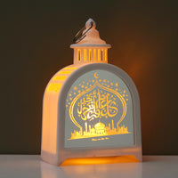 Arabian Lanterns Electronic Candles Decorative Ornaments