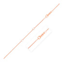 Double Extendable Diamond Cut Cable Chain in Rose Gold (1.10 mm)